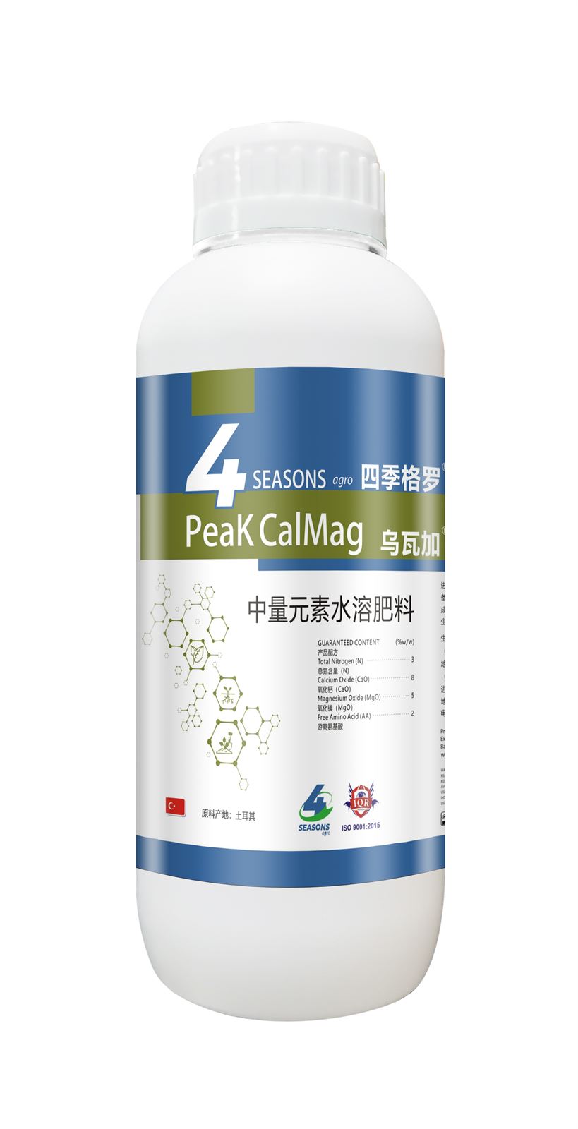 PeaK CalMag Chelated Calcium Magnesium Water-Soluble Fertilizer | Prevent Fruit Cracking & Boost Fruit Enlargement