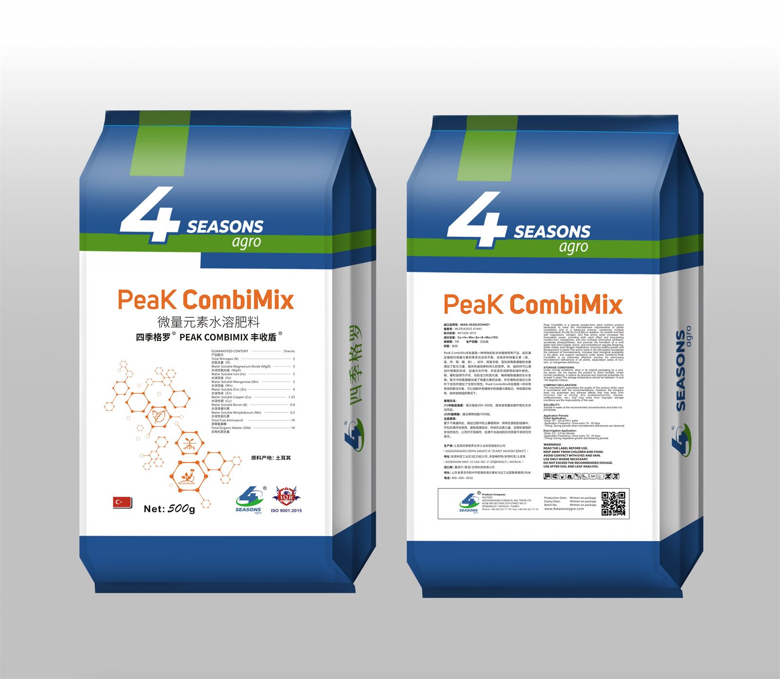 PEAK COMBIMIX Harvest Shield: Chelated Micronutrient Foliar Fertilizer for Flower Promotion & Yield Increase